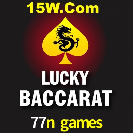 Weekend Specials 77n games