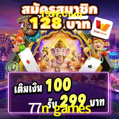 Welcome Bonus 77n games